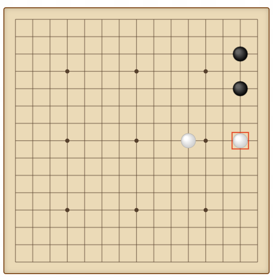Gomoku Game