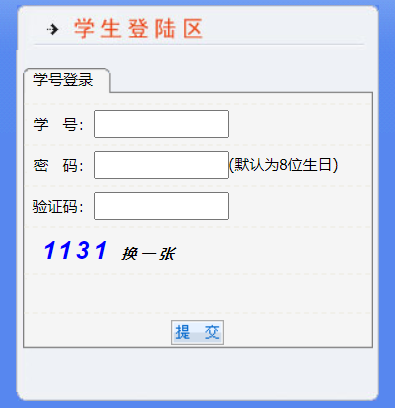 �������Զ�̽�ѧƽ̨