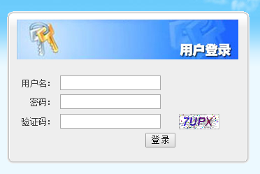 �����и��н׶���������ҵ�����ϵͳ