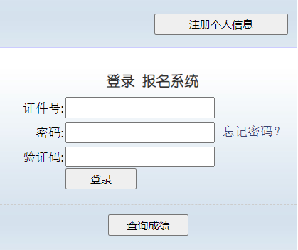 ձJLPT