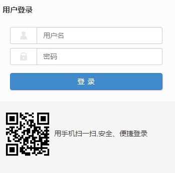 ��ѧ�ۺ���Ϣ����ƽ̨